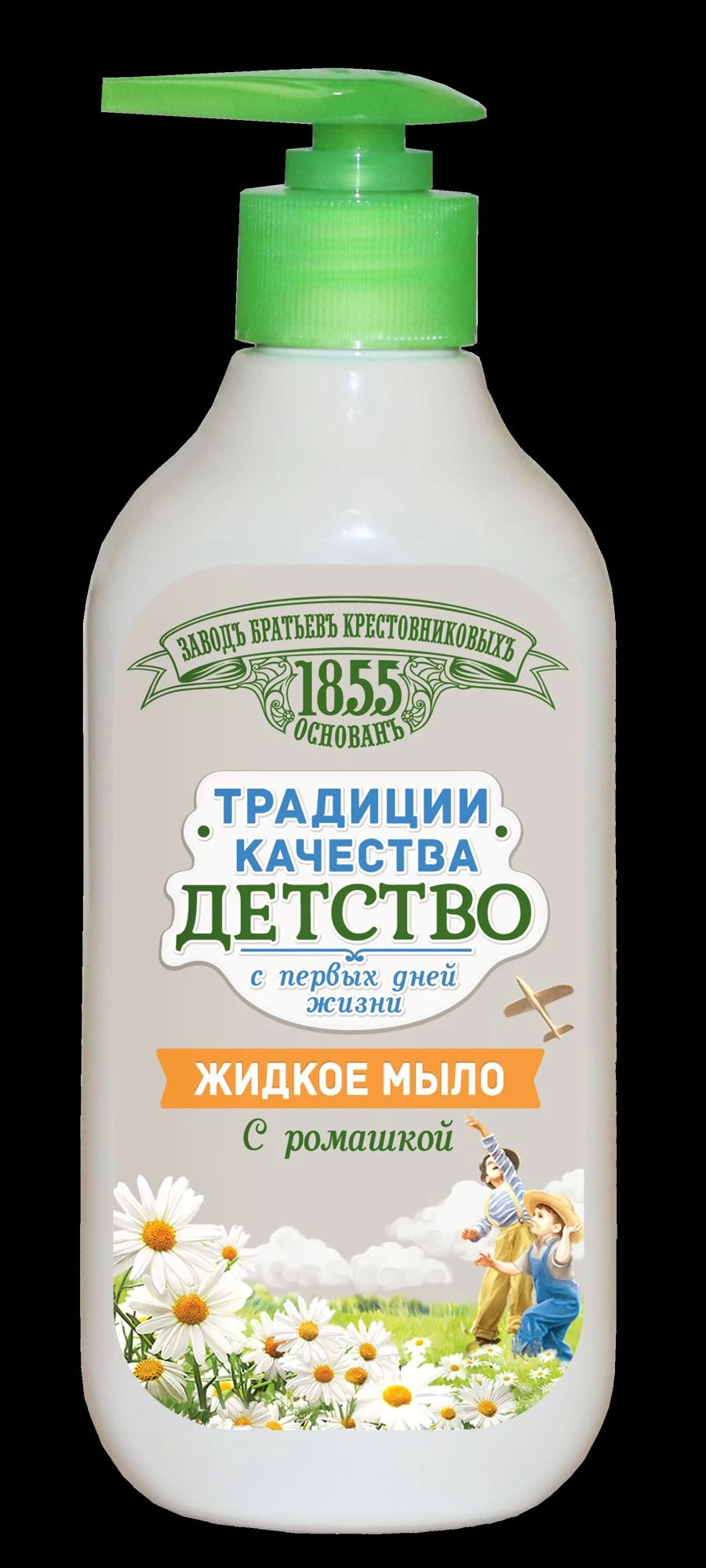 صابون سائل بالبابونج لتقاليد الجودة - الطفولة