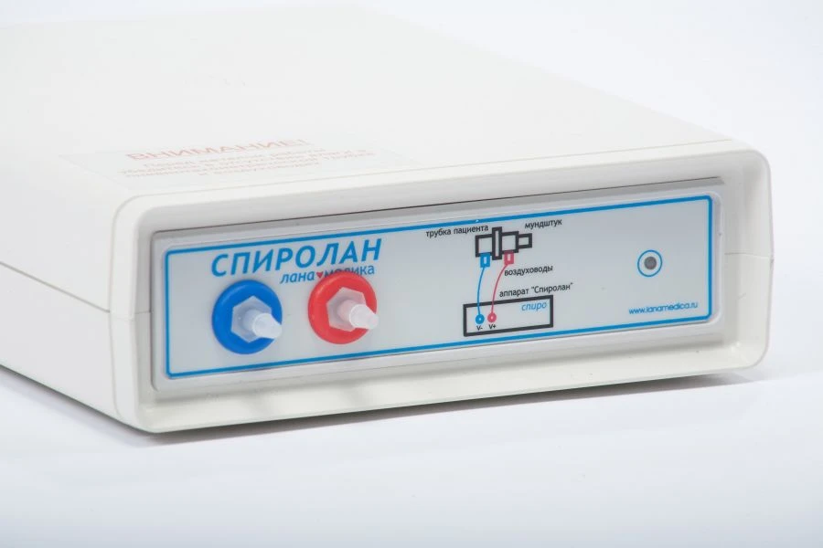 Computer spirometer Spirolan
