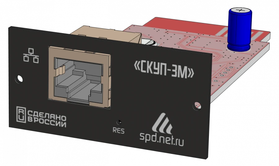 SNMP-card of UPS "SKUP-3M" monitoring