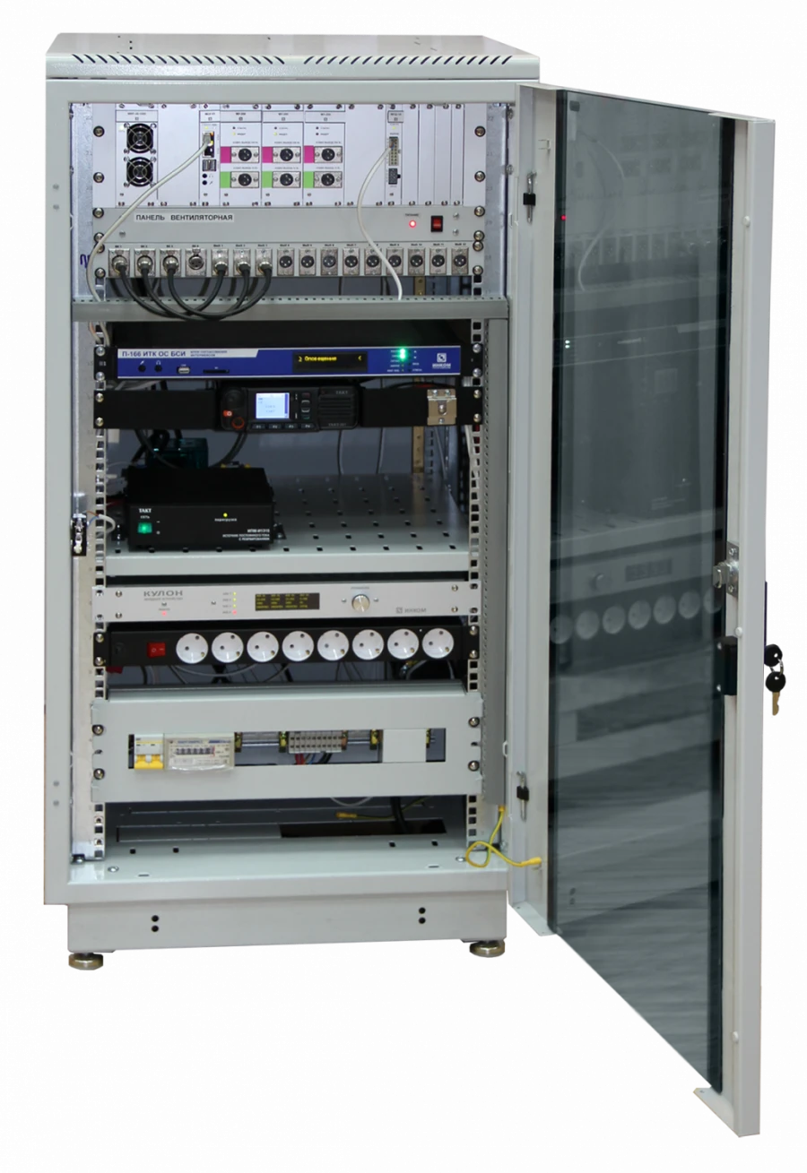Complex of technical means for voice notification of the population "Rokot".