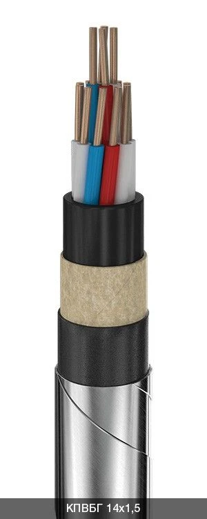 Control cables KPVBG