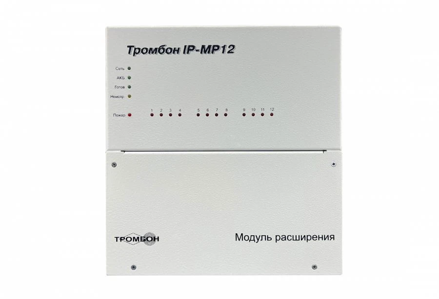Expansion module "Trombone IP-MP12"