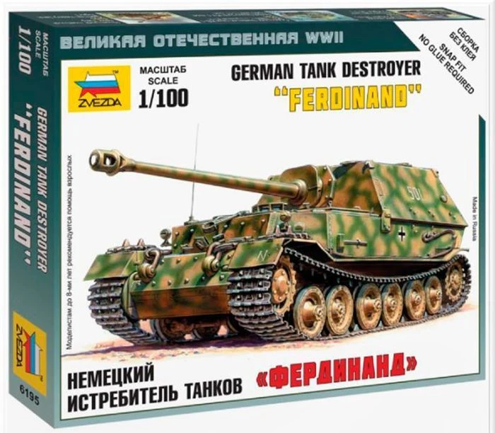 Assembled model Ferdinand