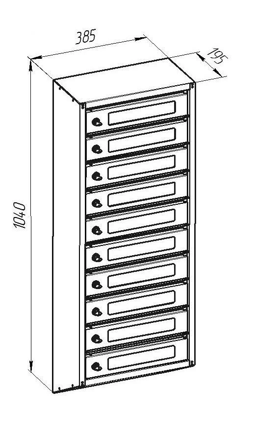 Letterbox M-SW10