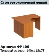 "Formula" Left ergonomic desk top on chipboard frame article FR 650