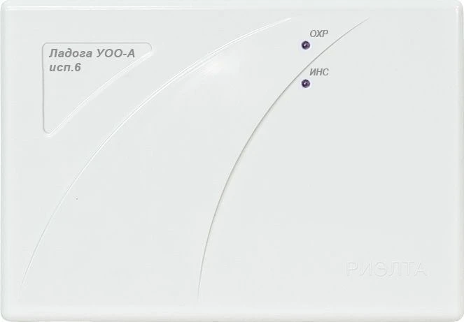 Terminal device "Ladoga UOO-A" version 6