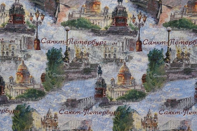 Fabric Aquarelle art.300245