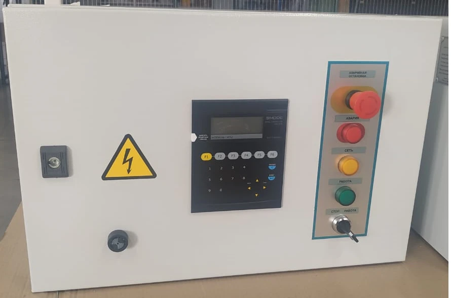 Control cabinet "LAVART K"