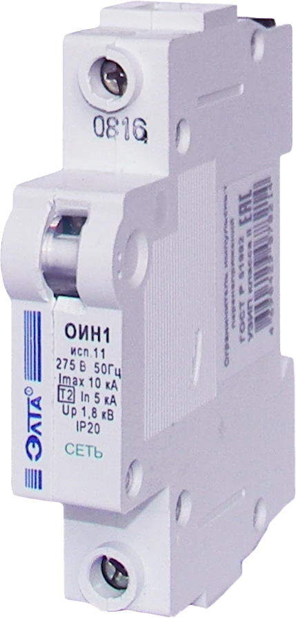 Surge voltage limiter "OIN-1"