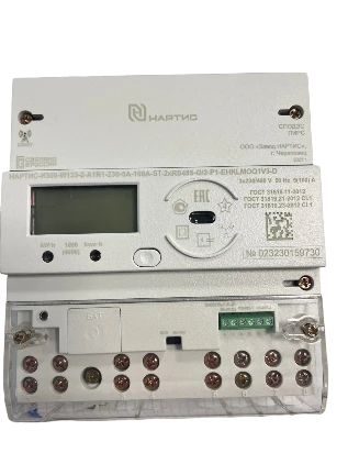 Electricity meter three-phase smart NARTIS-I300-W133-2