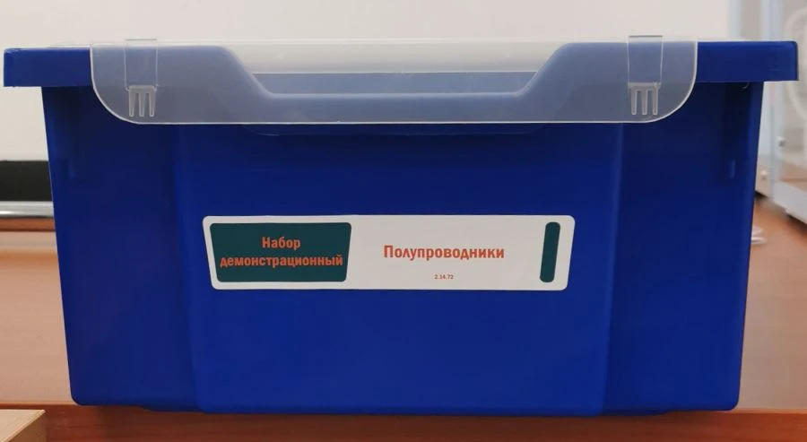 Semiconductor demonstration set