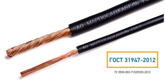 PUGVVng(A), PUGVVng(A)-HL wire for electrical installations with voltage up to 450/750 V