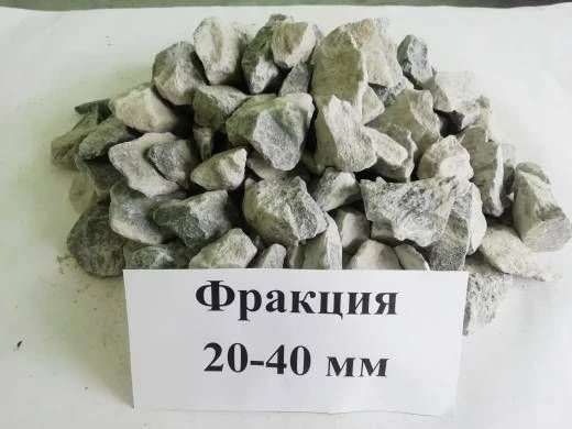 Crushed stone from dense rocks for construction works of 20 to 40 mm fraction (cube-shaped)