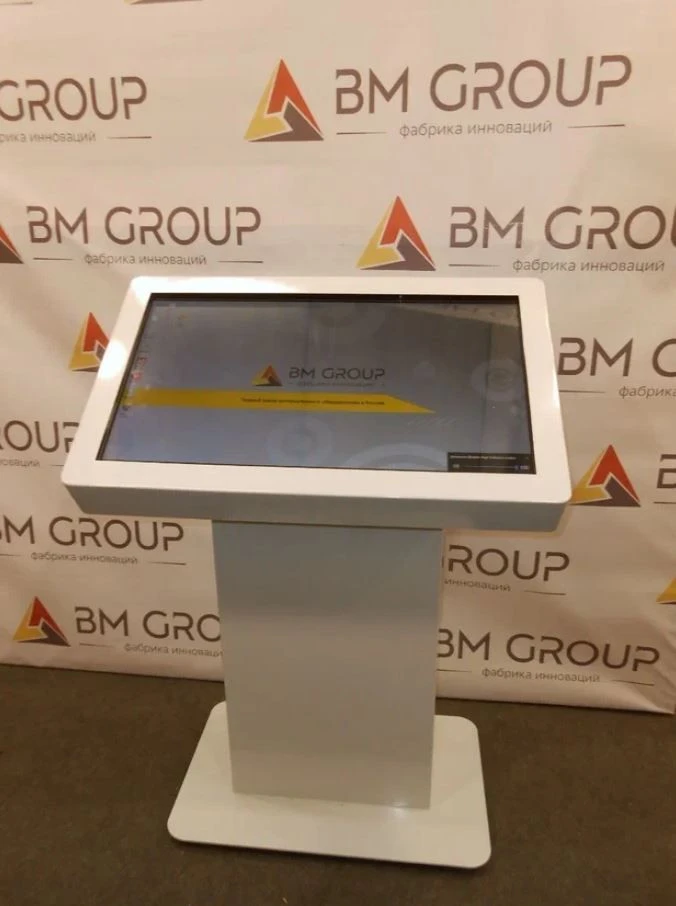 Interactive desk BM Prototype D Baikal 32, BMG.0720.00.000