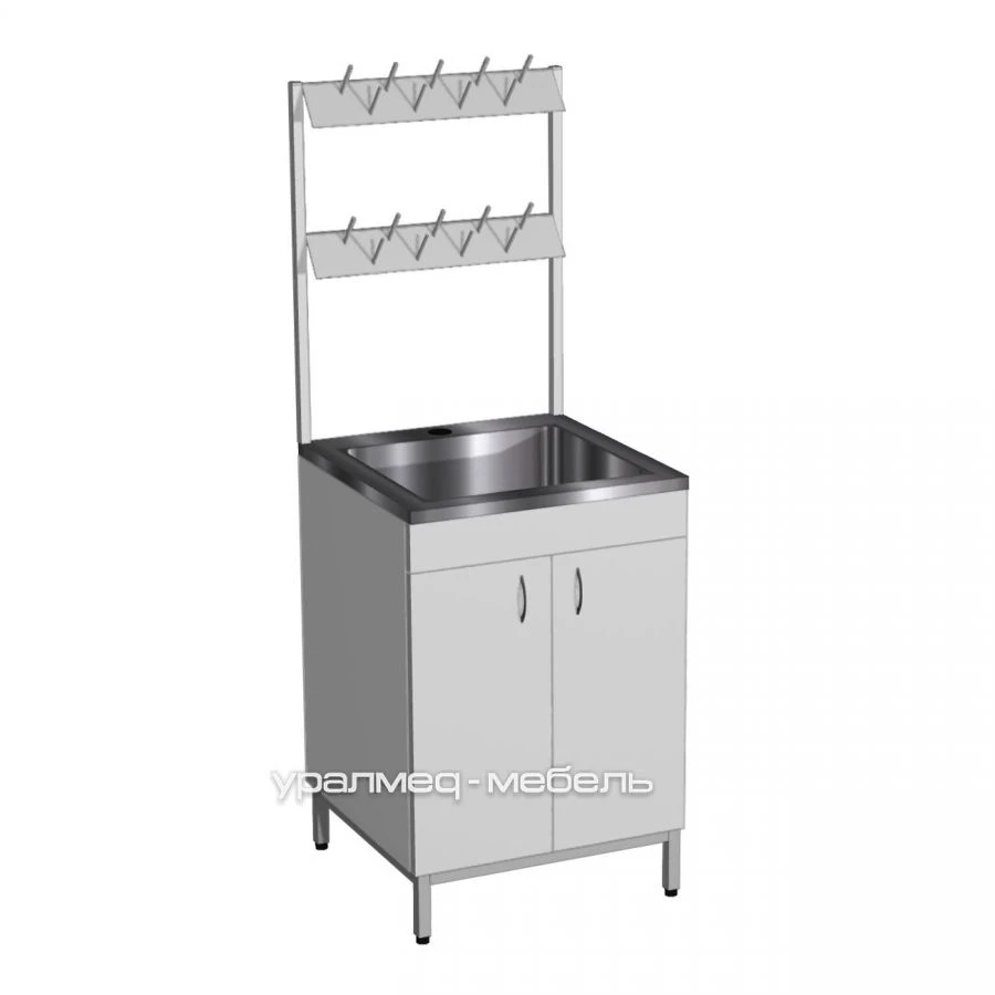 Sink table STm-101/1