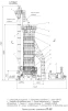 Stationary shaft grain dryer model SP-50