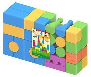Blow moulded "Cubes" - 38