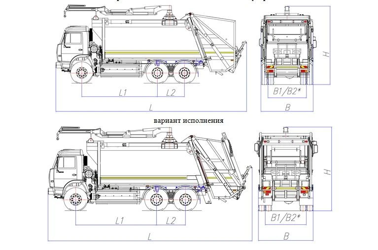 Rear-loading rubbish truck model MK-4547-G8