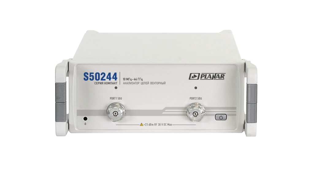 S50244 Analyzer Side View