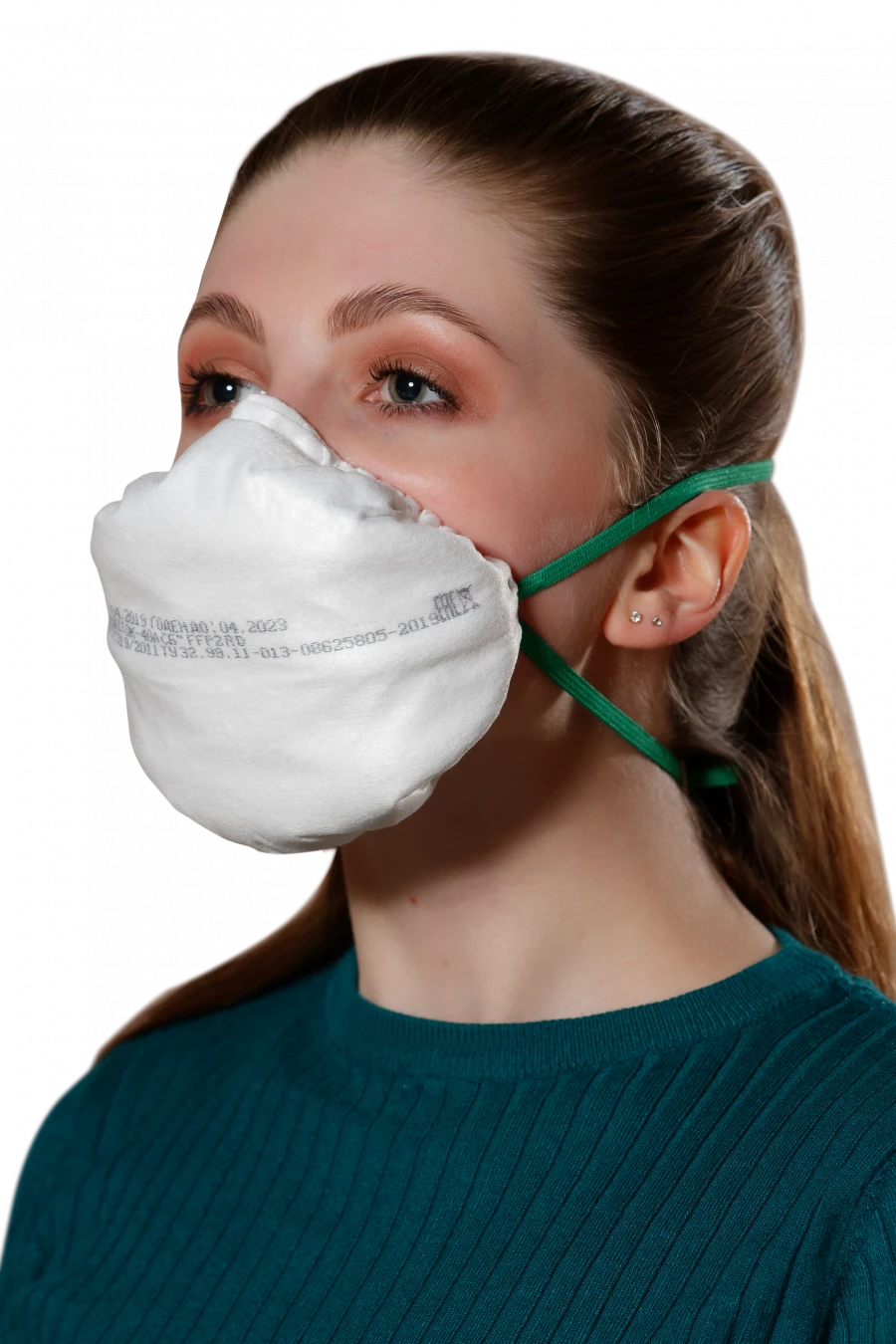 Disposable filtering mask for protection against aerosols "Respirator "Lepestok-40 SB" FFP2 NR D"