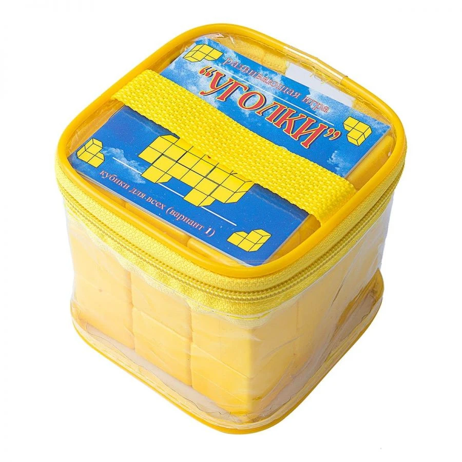 CUBES FOR EVERYONE. NO. 1- CORNERS