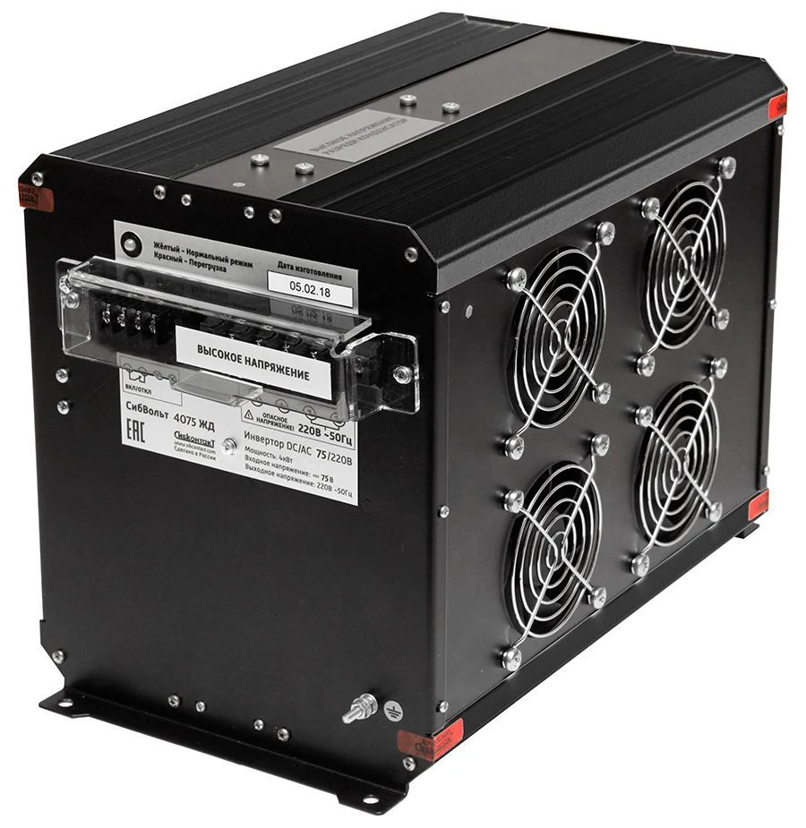 Inverter SibVolt 4075ZhD DC/AC 75/220V 4000W voltage converter