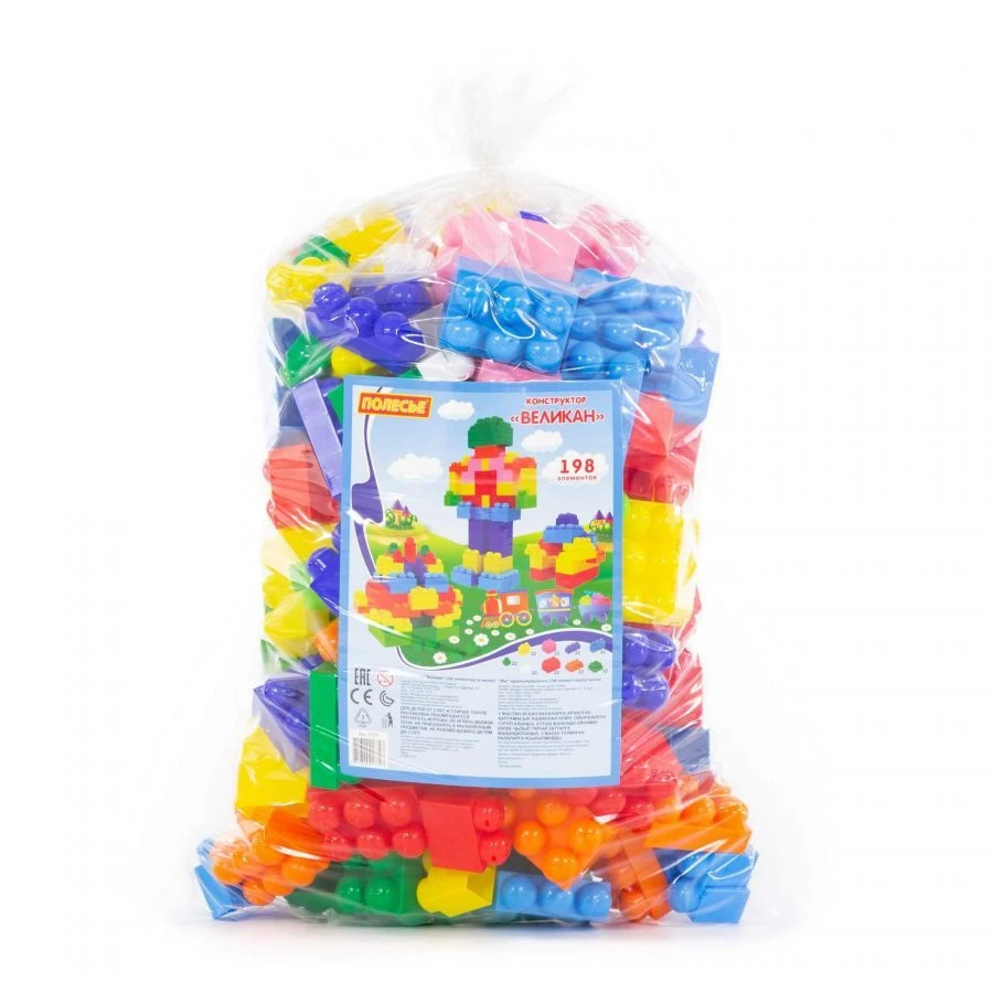 Constructor "Giant" (198 elements) (in a bag), Article No. 7727