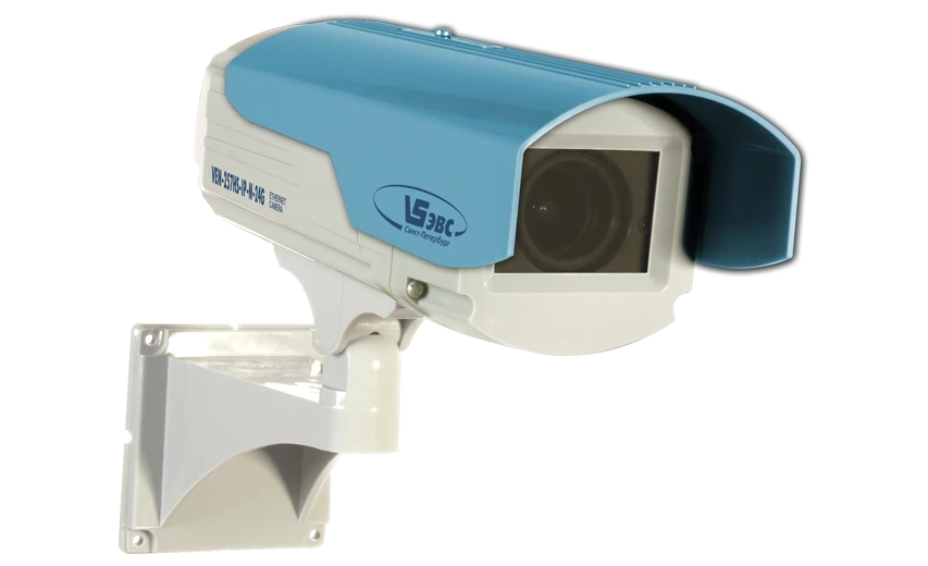Outdoor TV camera VEN-257HS-IP-N-24G-2,8-12