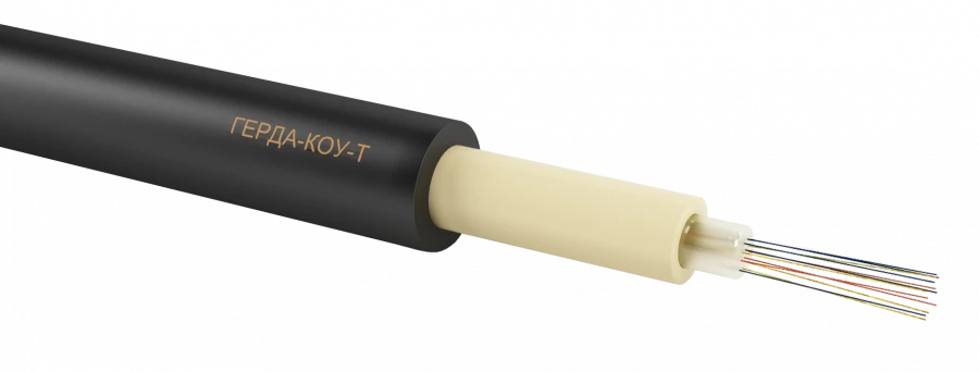 Optical universal communication cable GERDA-KOU-TKc
