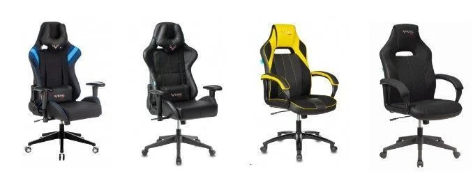 Viking AERO series armchairs