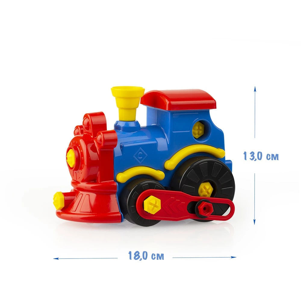 Interactive Play