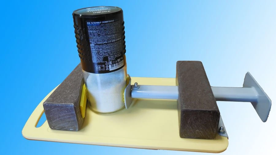 Utensil clamp ZUP-01