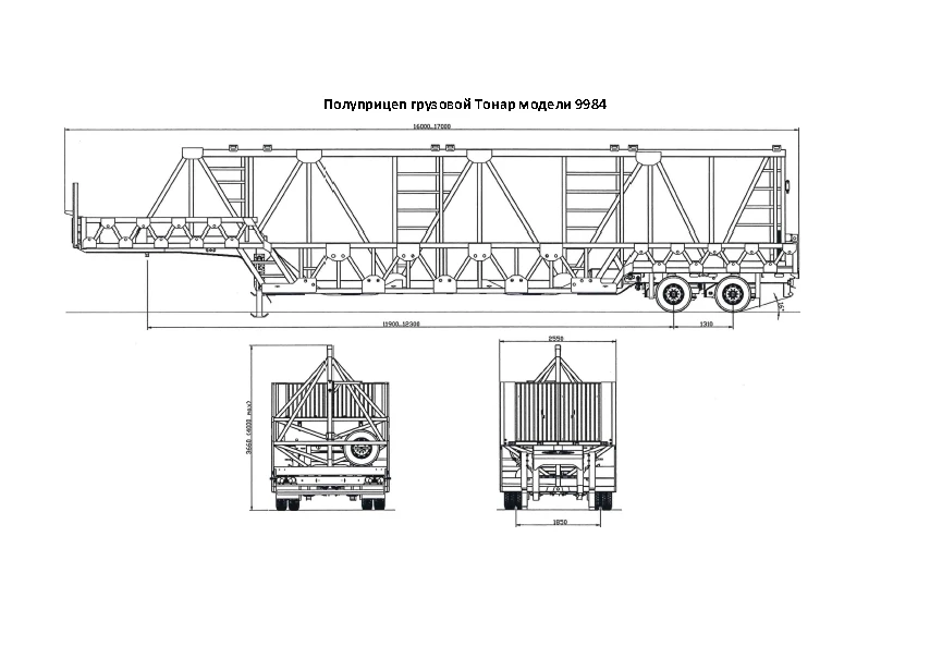 Tonar cargo semi-trailer model 9984 with axles manufactured by Tonar model 1130
