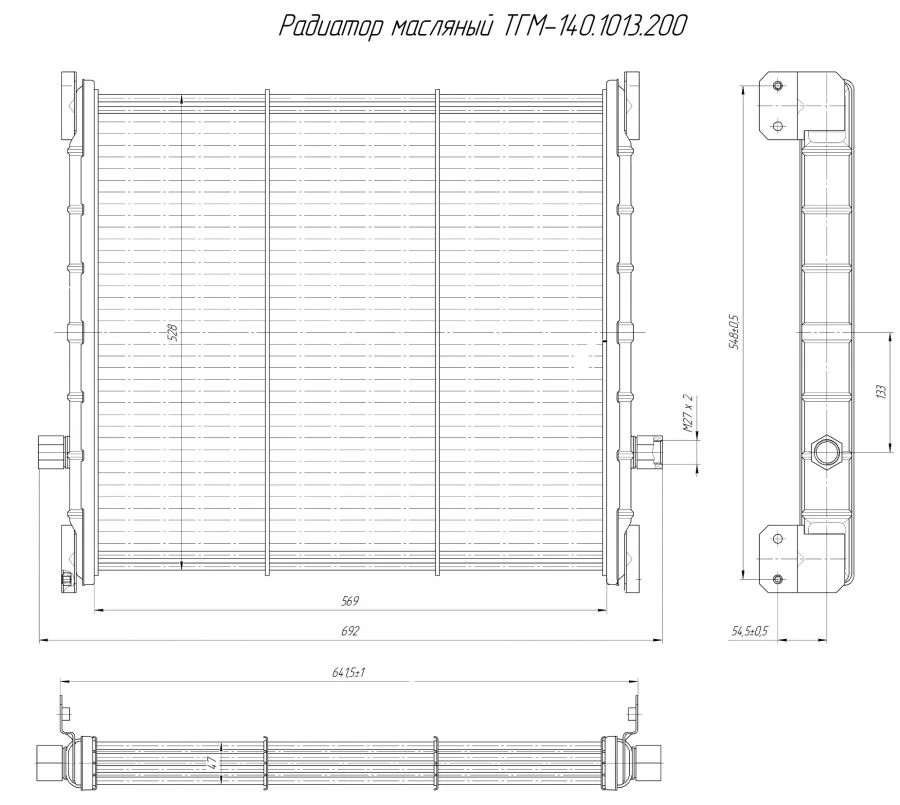 Oil radiator TGM-140.1013.200