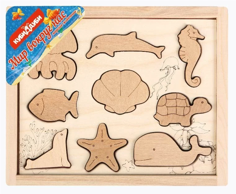 Sorter set "World around us. Sea Animals"