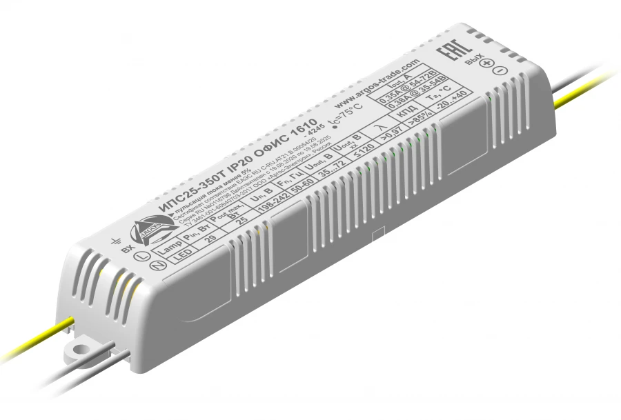 Power supply IPS25-350T IP20 OFFICE 1610