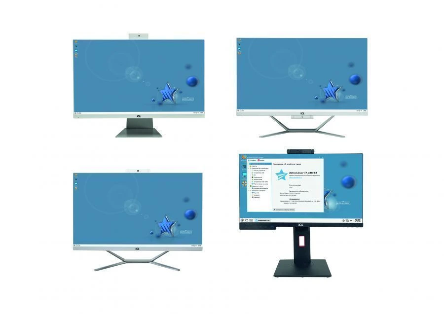 Monoblock PC ICL SafeRay model S2411 G2R BSPA.466219.006-02