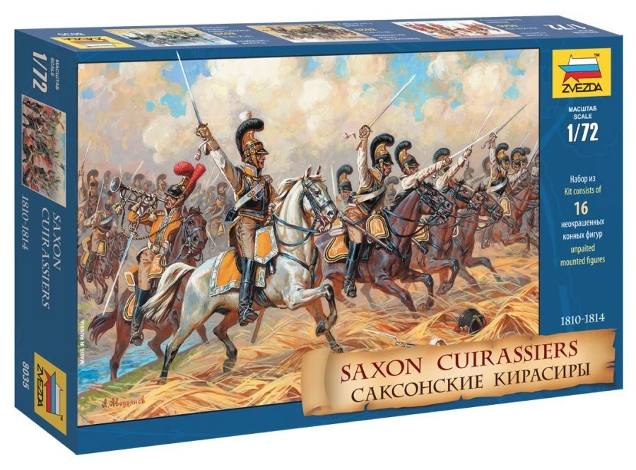 Assembled model "Saxon cuirassiers"