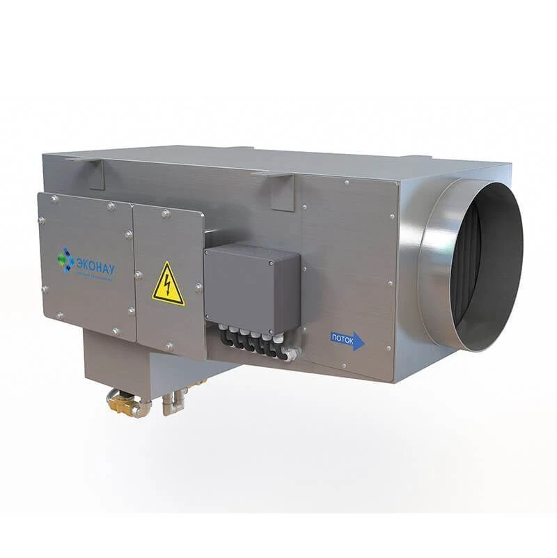 Duct humidifier EKONAU UZK