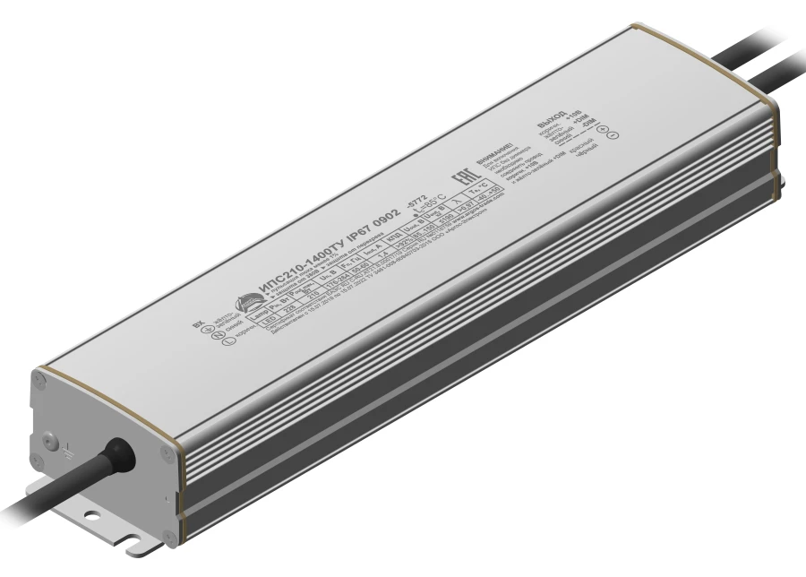 Power supply source Argos IPS210-1400TU IP67