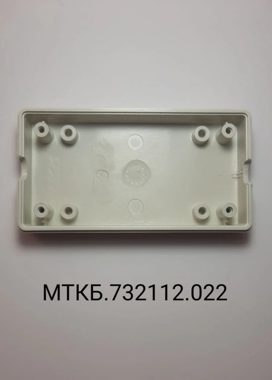 MTKB.732112.022 Lid