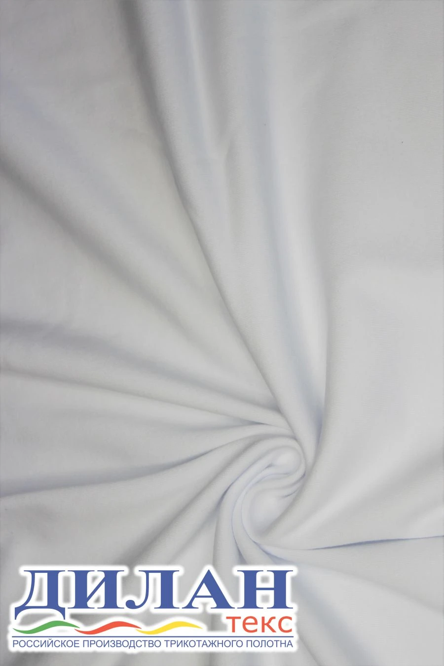 Cotton knitted fabric (100% cotton) bleached: interlock
