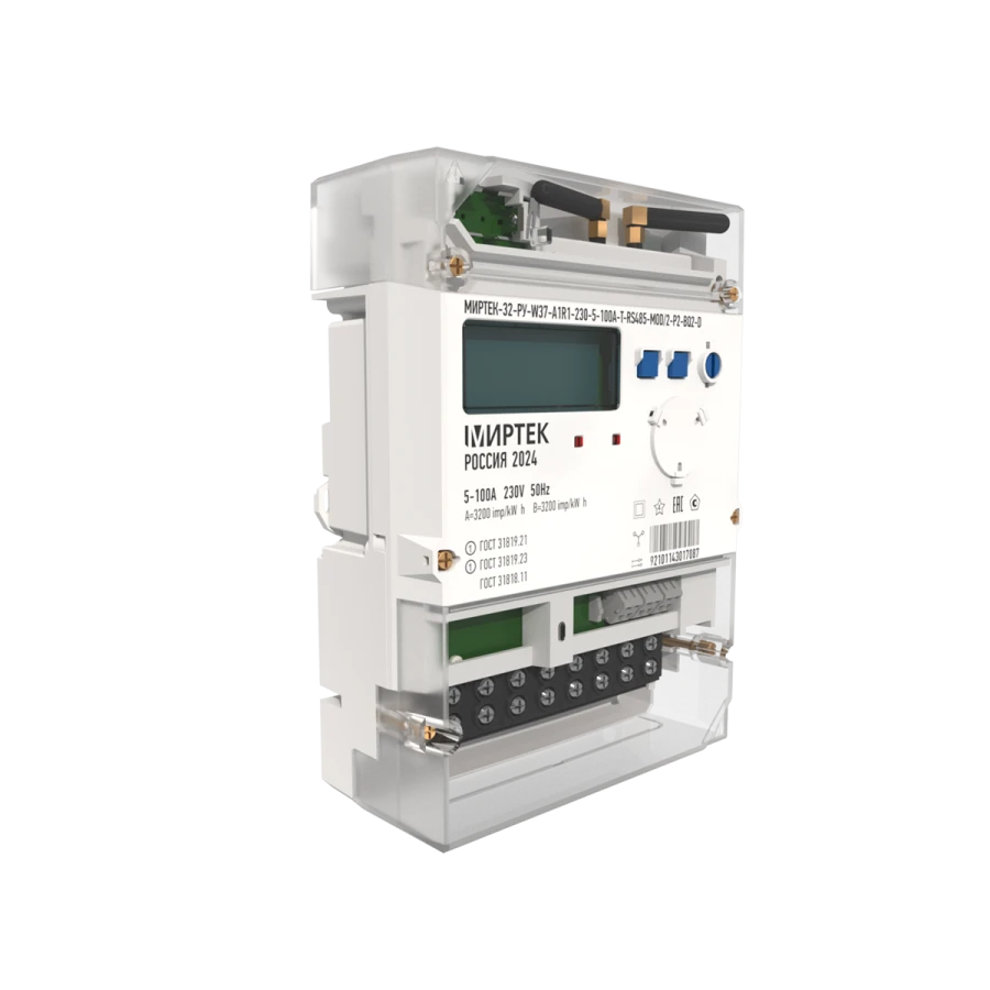 Electricity meters three-phase multifunctional MIRTEK-32-RU-W37-1