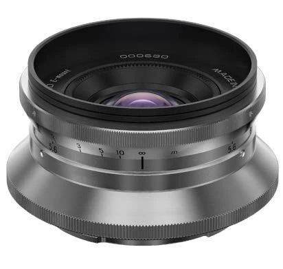 Roussard 5,6/20 E-mount photographic lens