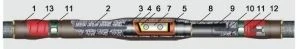 Coupling 35STp0-1M