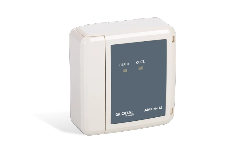 ADDRESSABLE FIRE TAG AMP4-R2