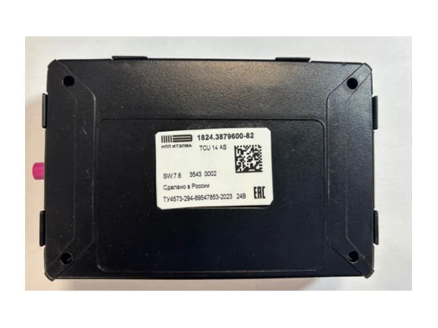 Emergency call device 1824.3879000-82 as part of: Block Era Glonass (BEG) 1824.3879600-82;Interfee block