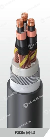 EPRon® Power Cable with Copper Conductors and EPDM Insulation (6-35 kV)