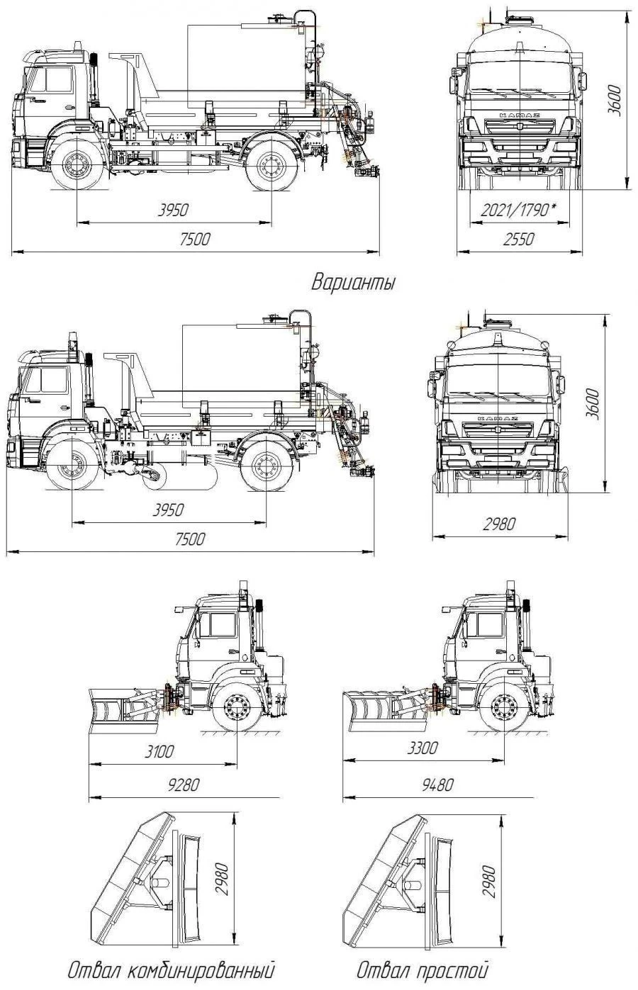 Autogudder AG-53605S-E5 on the basis of dump truck KAMAZ-53605-A5