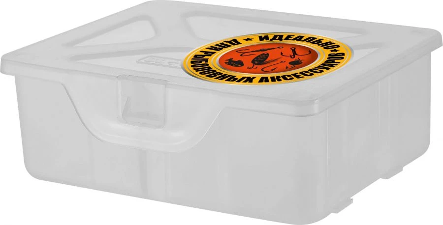 Fishing box 4,5"